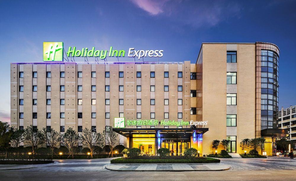 Holiday Inn Express Shaoxing Paojiang