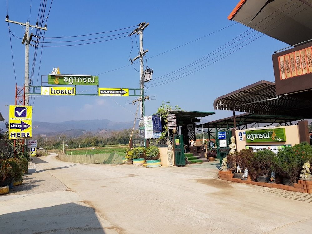 Chadaporn Mae Chaem Hotel 3