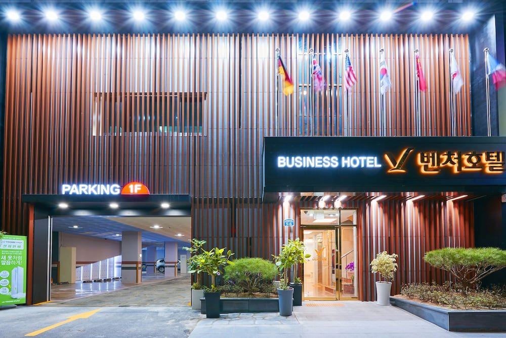 BUSINESS HOTEL VENTURE