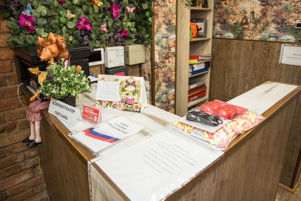 Hostels Rus - Sergiev Posad 3