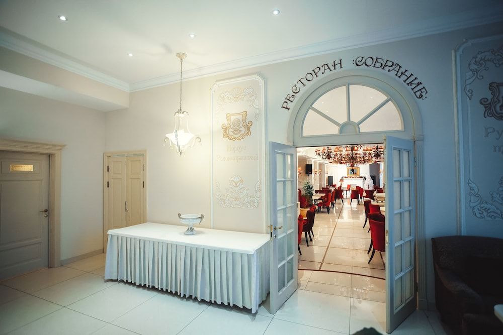 Imperial Village Hotel Dom Rozhdestvenskii 2