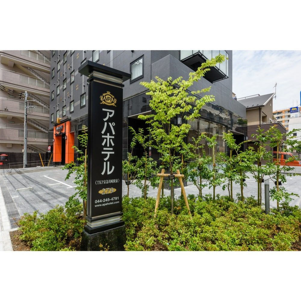 APA Hotel TKP Keikyu-Kawasaki Ekimae 3 estrelas em Kawasaki