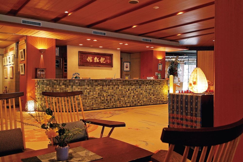 Yumeminoyado Kansyokan 3