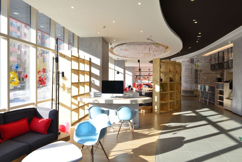 Ibis Harbin Normal University 3