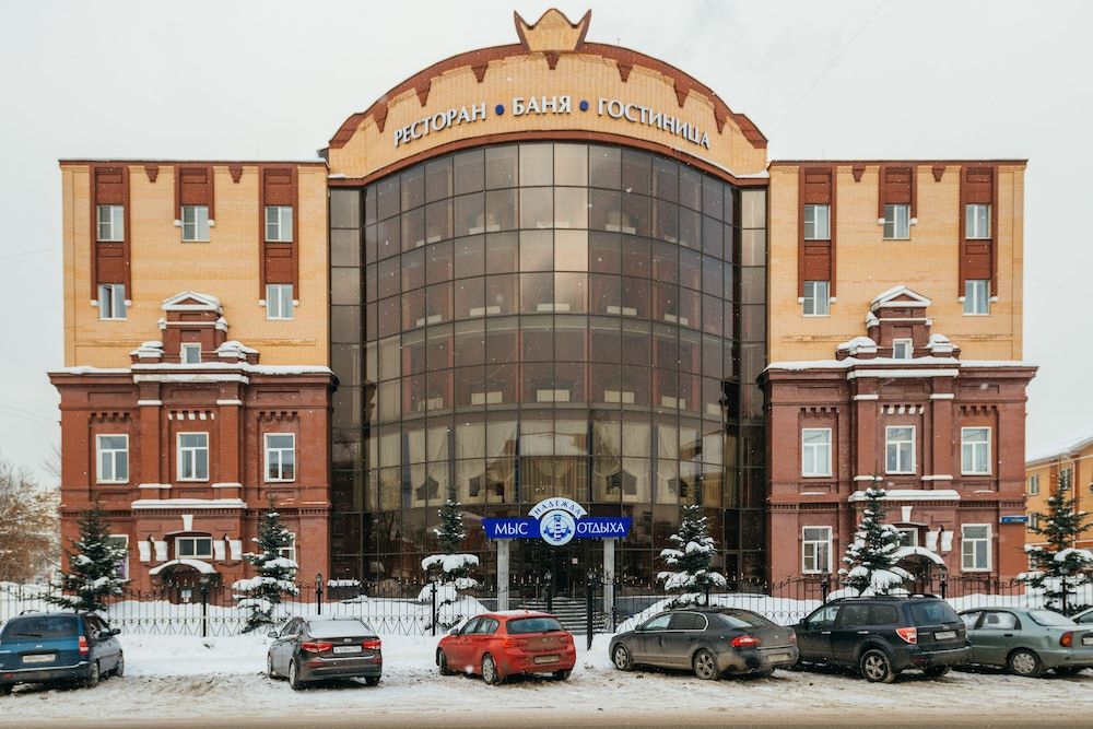 Hotel Mys Otdykha Nadezhda