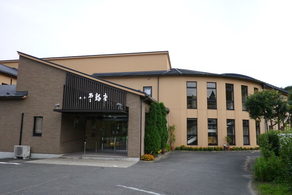 Ryotei Unseian 3 étoiles à Matsushima