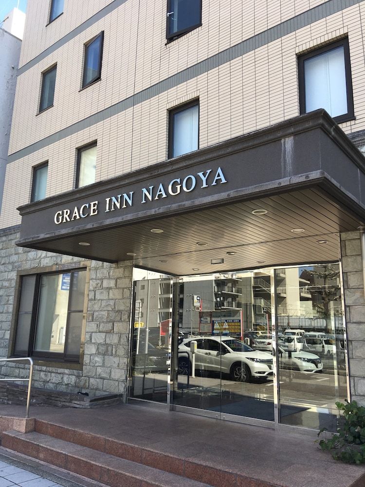 Grace Inn Nagoya 3 estrellas en Nagoya