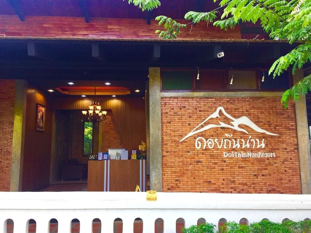 Doi Thin Nan Resort 2