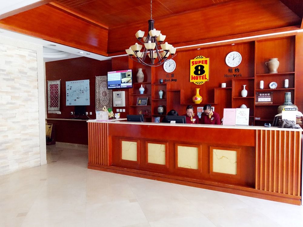 Super 8 Hotel Dunhuang Feng Qing Cheng 3