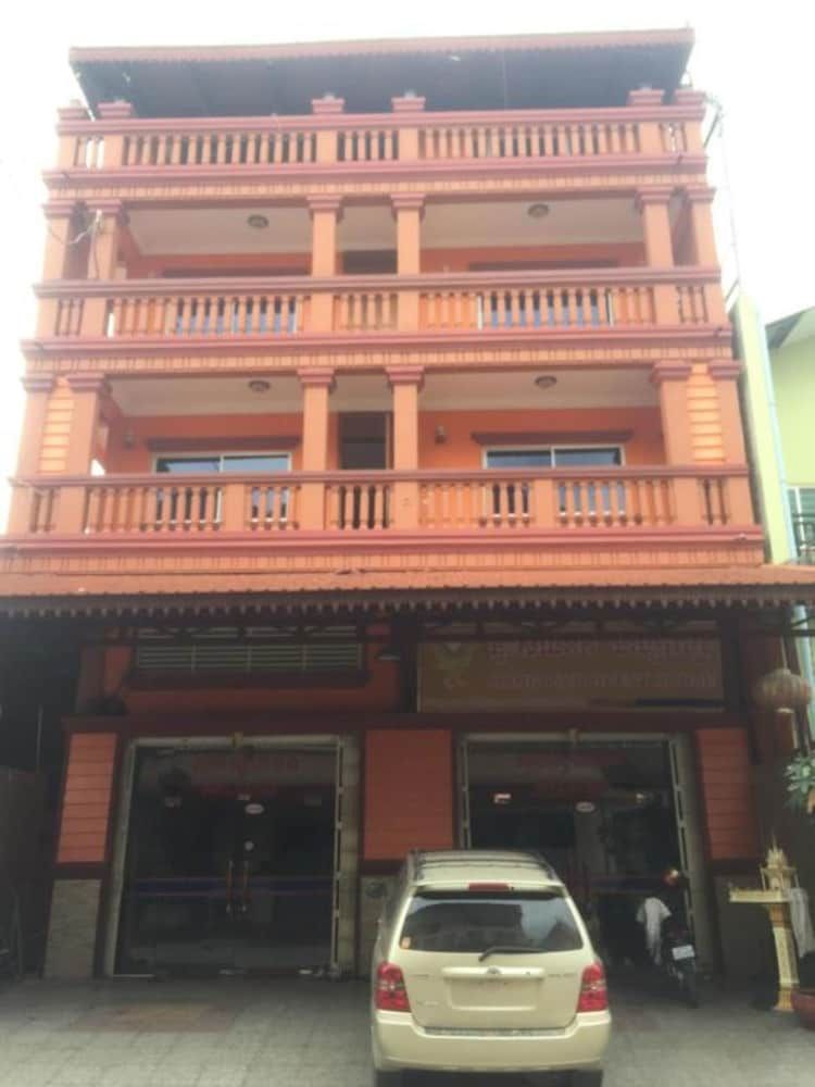Hang Pich Airport Guesthouse 2