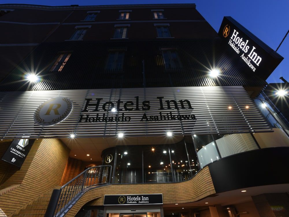 RHotels Inn Hokkaido Asahikawa 3 stelle a Asahikawa