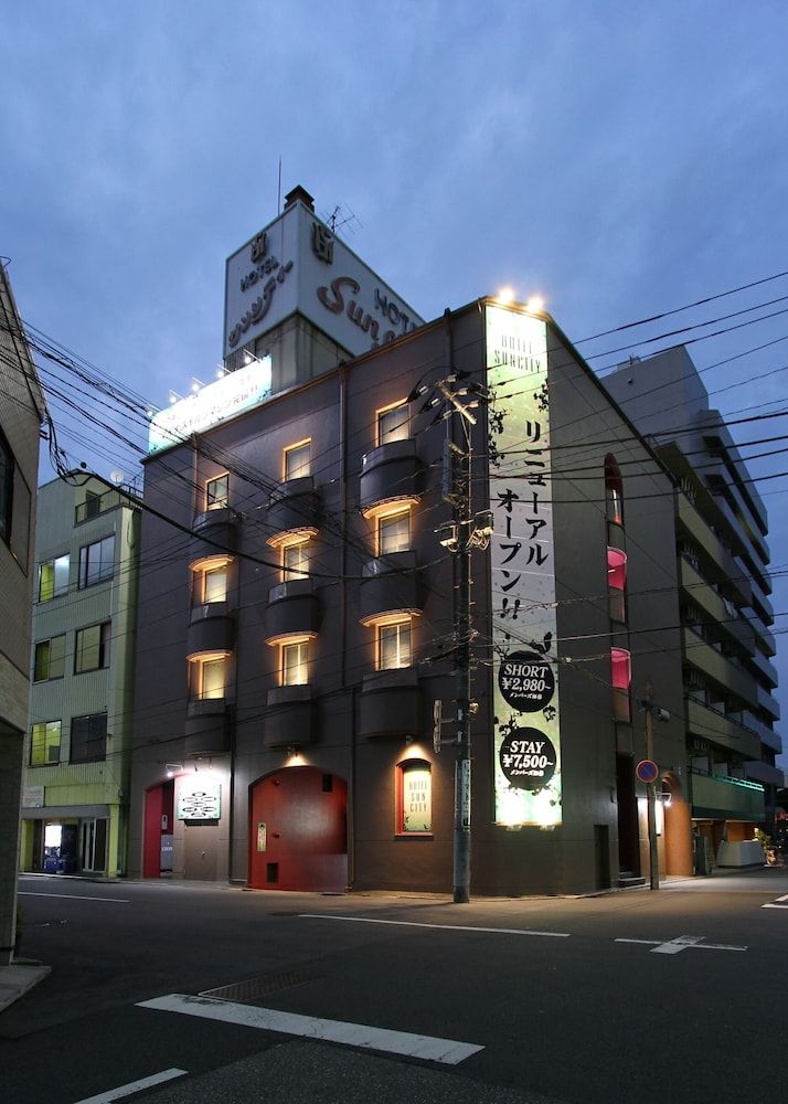 Restay Sun City - Adults Only