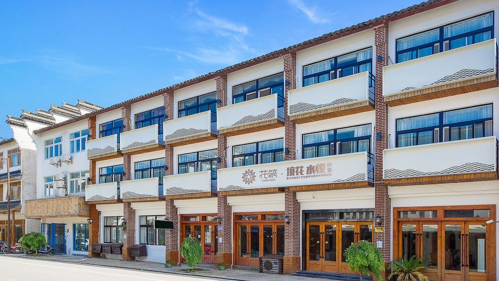 Wuzhen Styletown Coffee Hotel