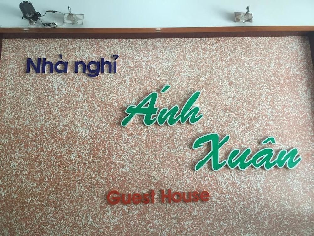 Anh Xuan Guesthouse 3