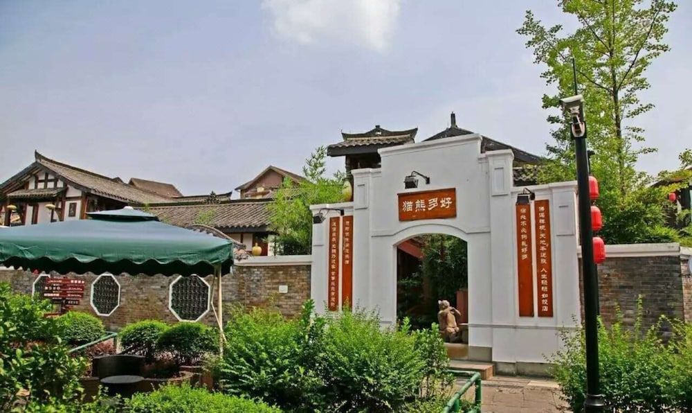 Many Panda Inn Emeishan