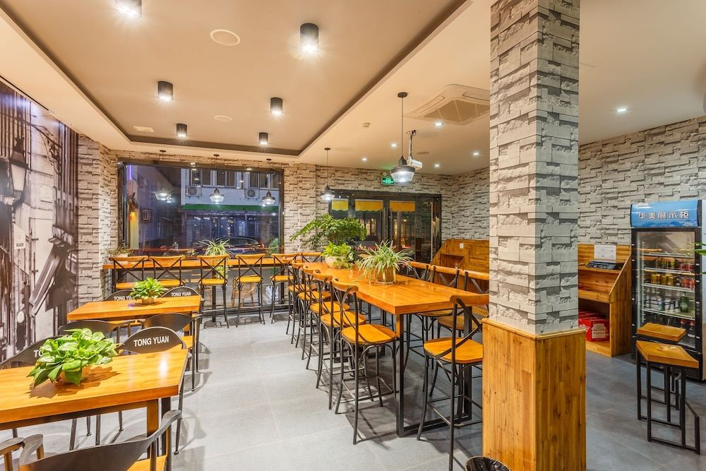 Wuzhen TongyuanShuixiang 2nd Guest House 2