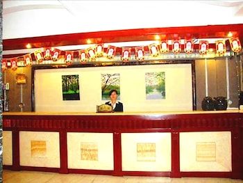 GreenTree Inn Haerbin Railyway Station Express Hotel 3