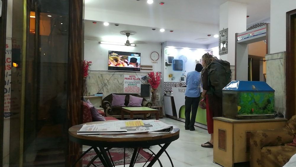 Hotel Prince Palace The Green 2