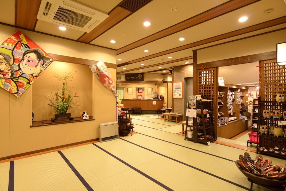 Ryokan Nakamatsuya 1