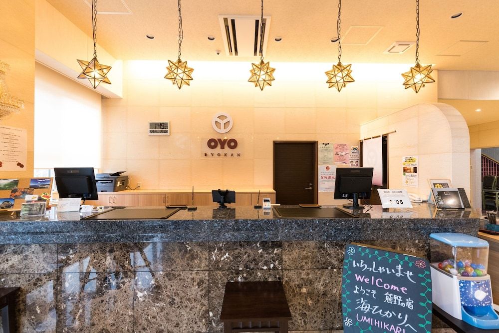 Oyo Ryokan Kumano No Yado Umihikari 2