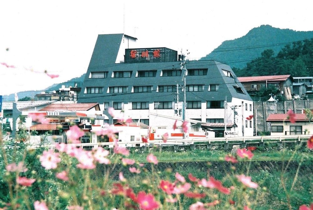 Hotel Hoshikawakan 3 estrelas em Yamanouchi