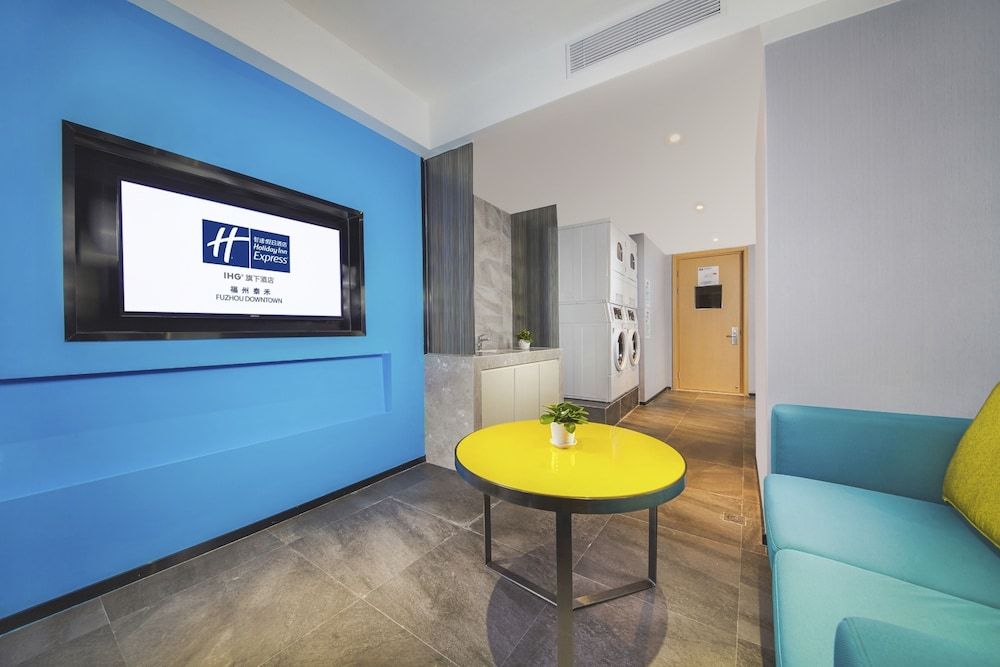 Holiday Inn Express Fuzhou Downtown 2