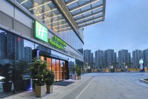 Holiday Inn Express Fuzhou Downtown