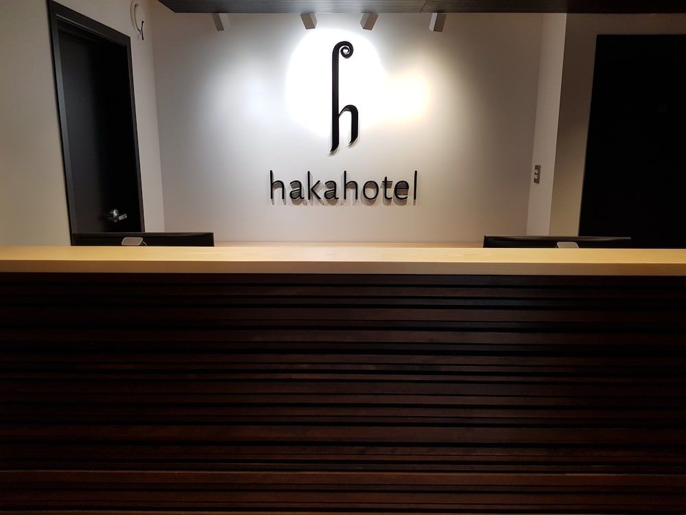 Haka Hotel Newmarket 2