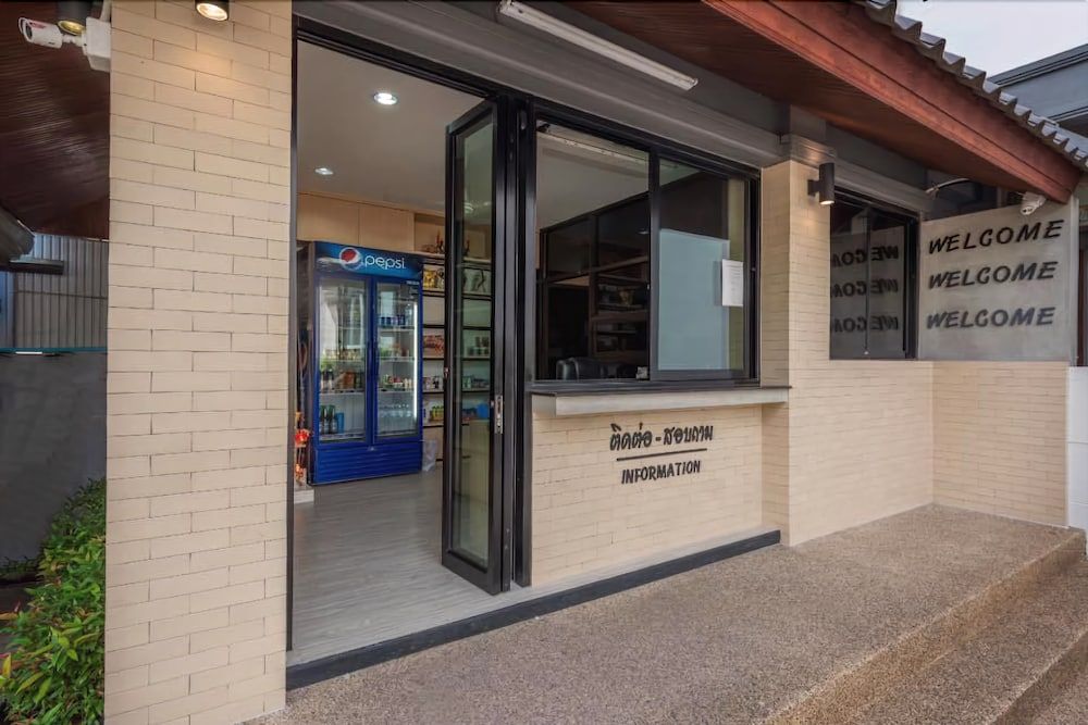 Future Place Mansion Ubon 2