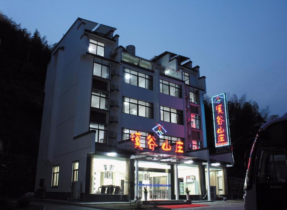 Xigu Resort Huangshan