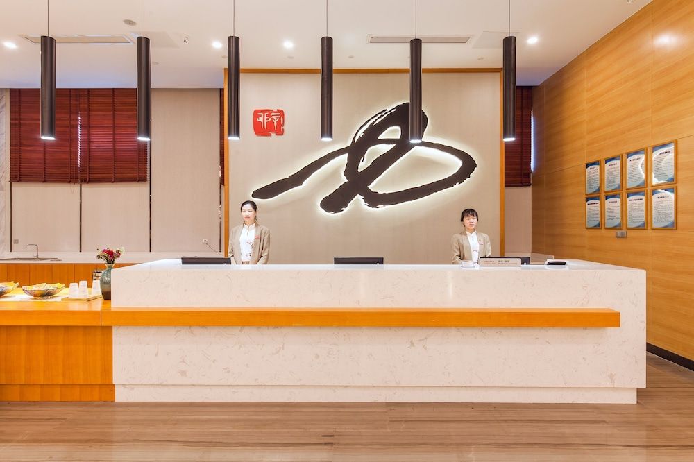 Suisse Place Hotel Residence CMCTaizhou 2