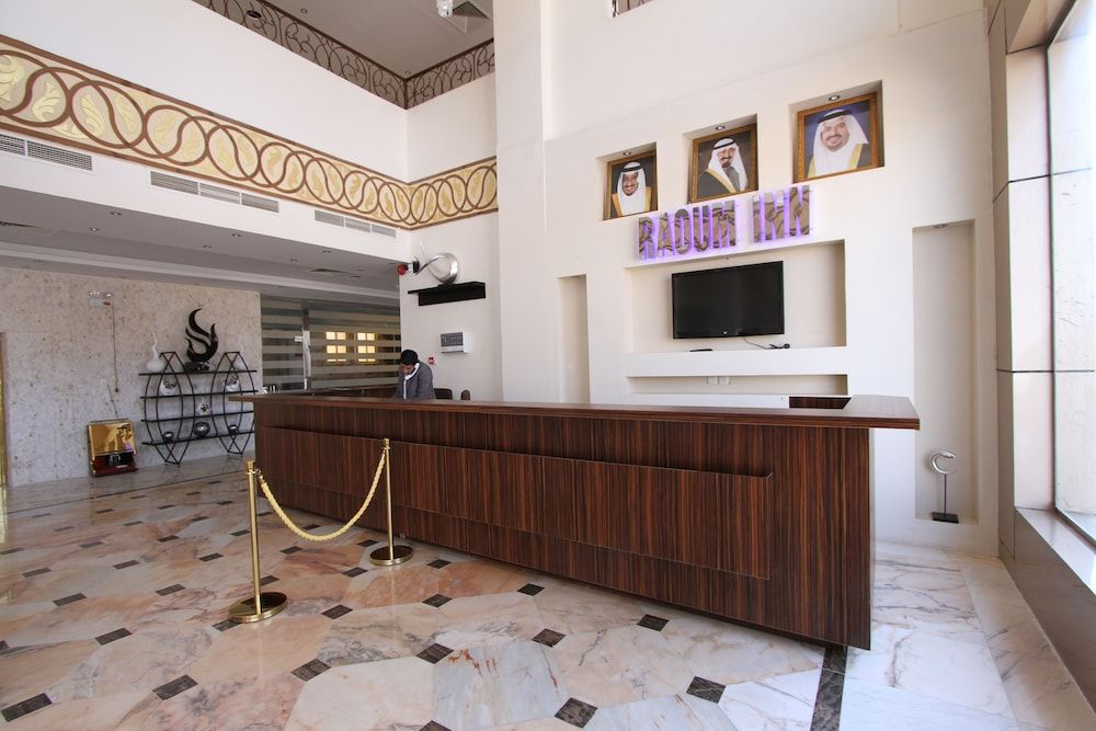 Raoum Inn Hail 2