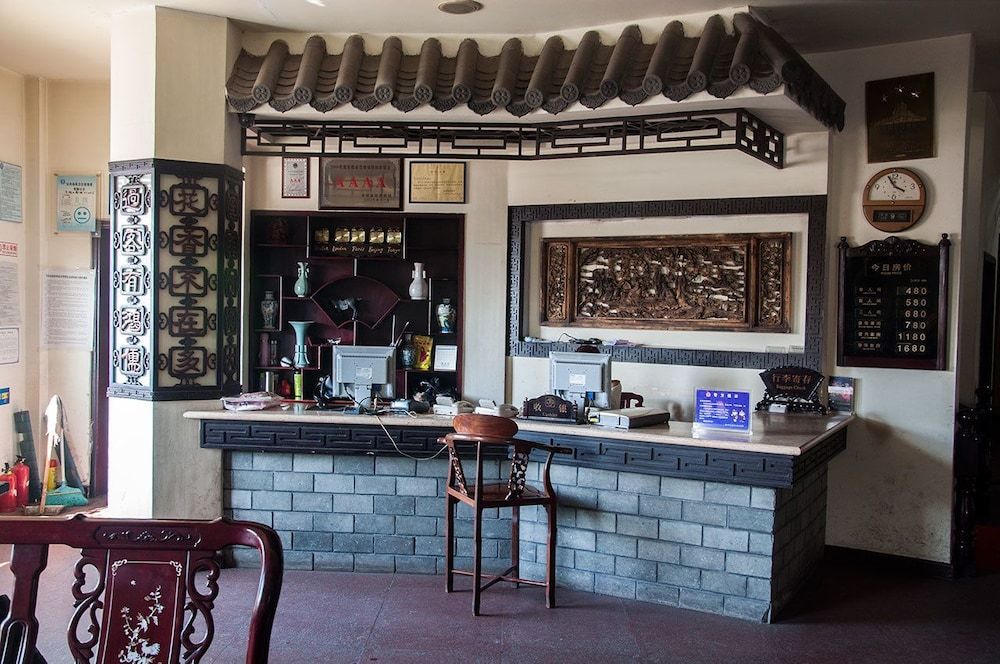 Huangshan Old Street Hotel 3