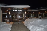 Ski Lodge & Apartments Gautefall