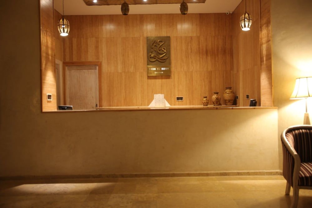 Chateau Eden El Rouh 2