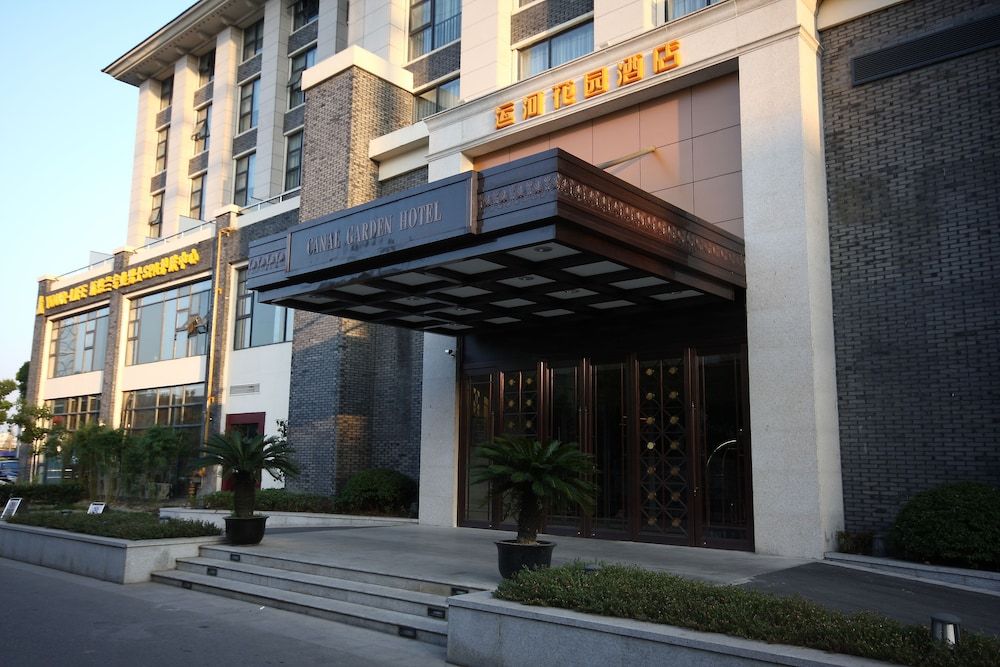 Suzhou Canal Garden Hotel 1