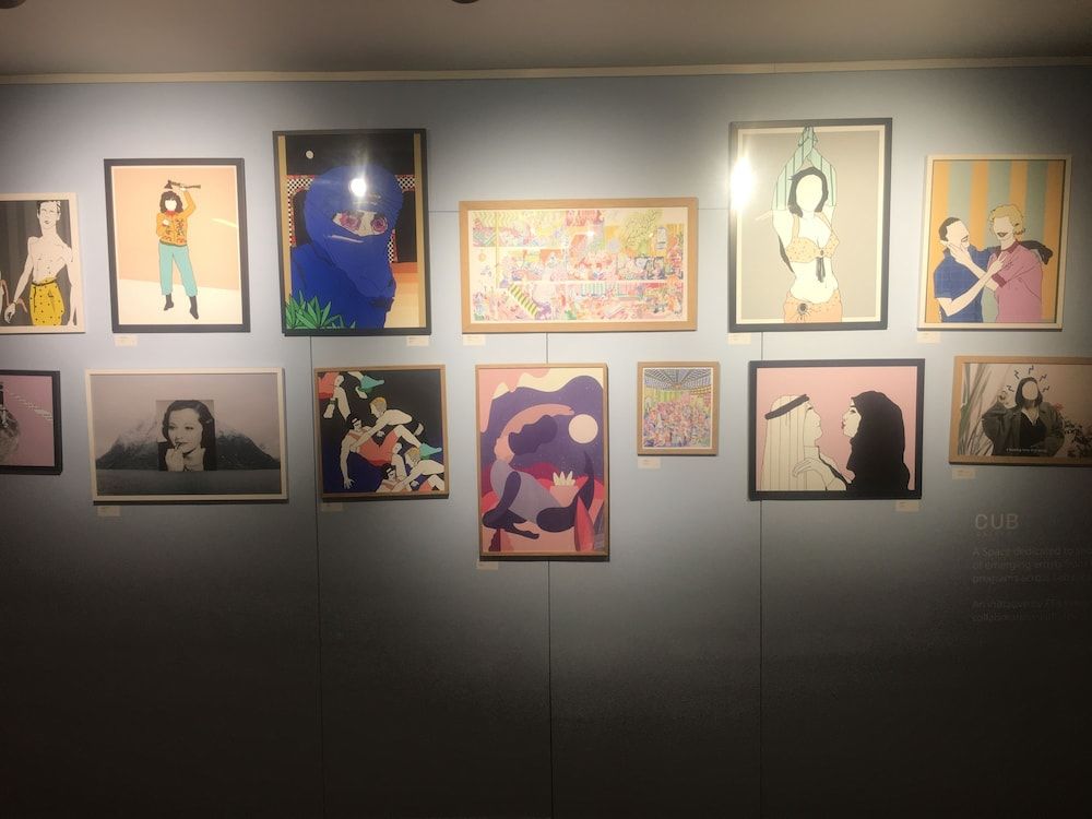 Hamra Urban Gardens 2