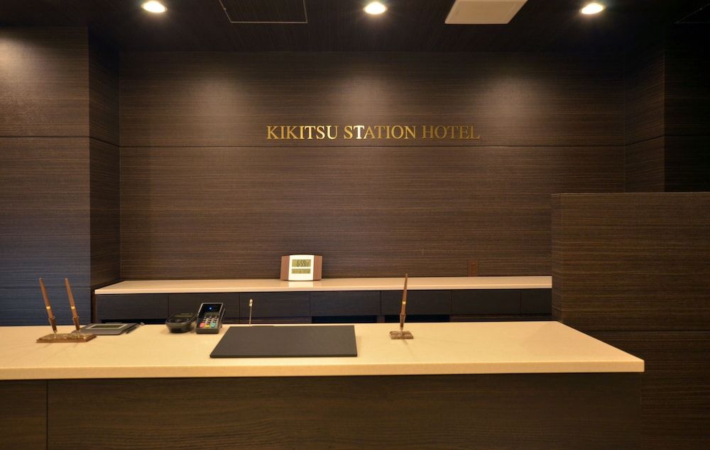 Kikitsu Station Hotel 2