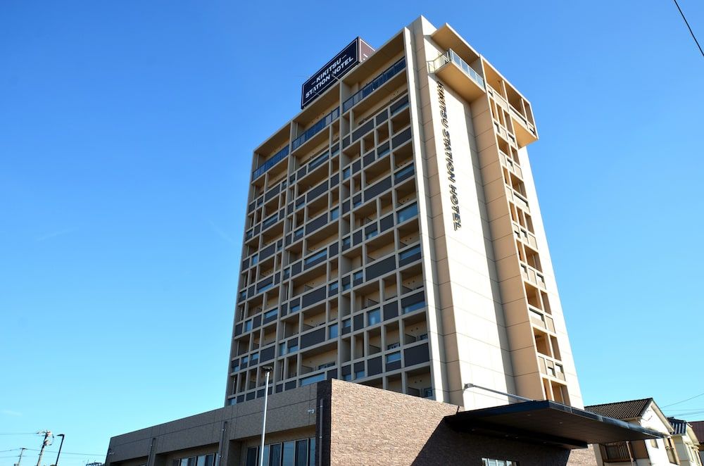 Kikitsu Station Hotel 3 estrelas em Isahaya