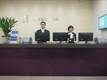 Jinjiang Inn Style Harbin Songhuajiang Bank Daxin Street 2