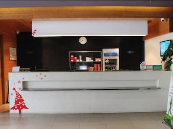 Jinjiang Inn Meizhou Binfang Avenue 2