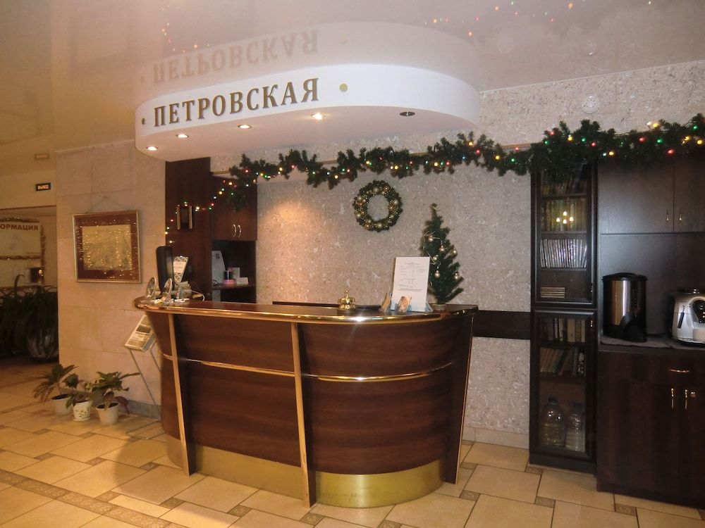 PETROVSKAYA HOTEL 3