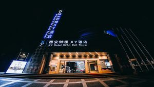 XY Hotel Xi’an Bell Tower