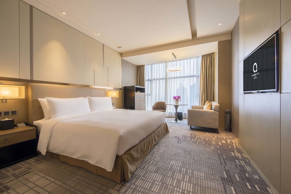 The Qube Hotel Xiangyang 3
