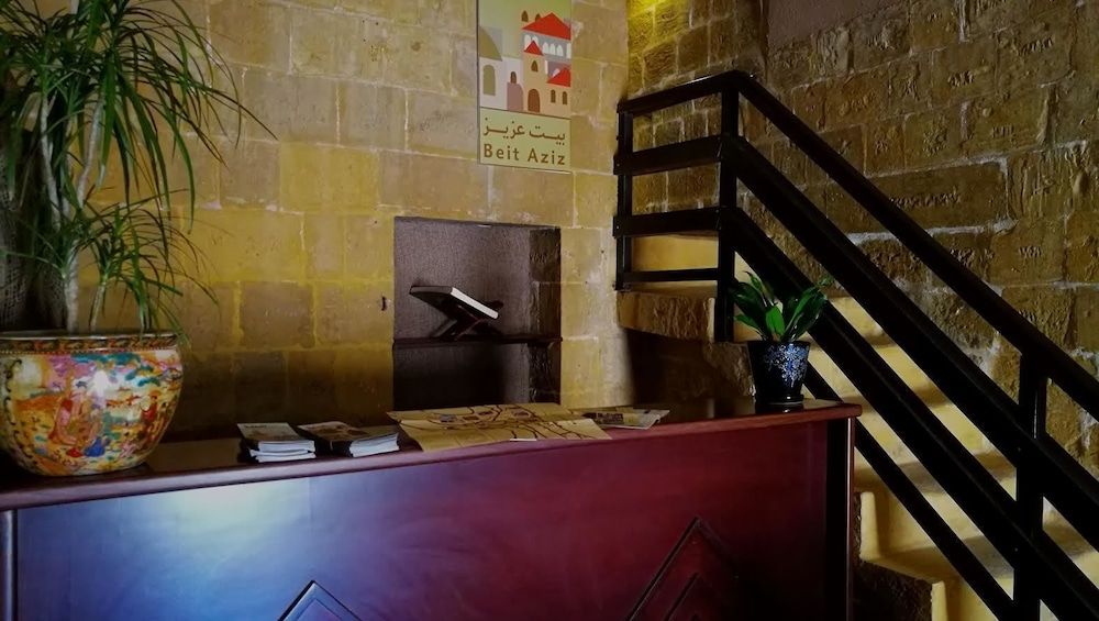 Beit Aziz Boutique Hotel 3