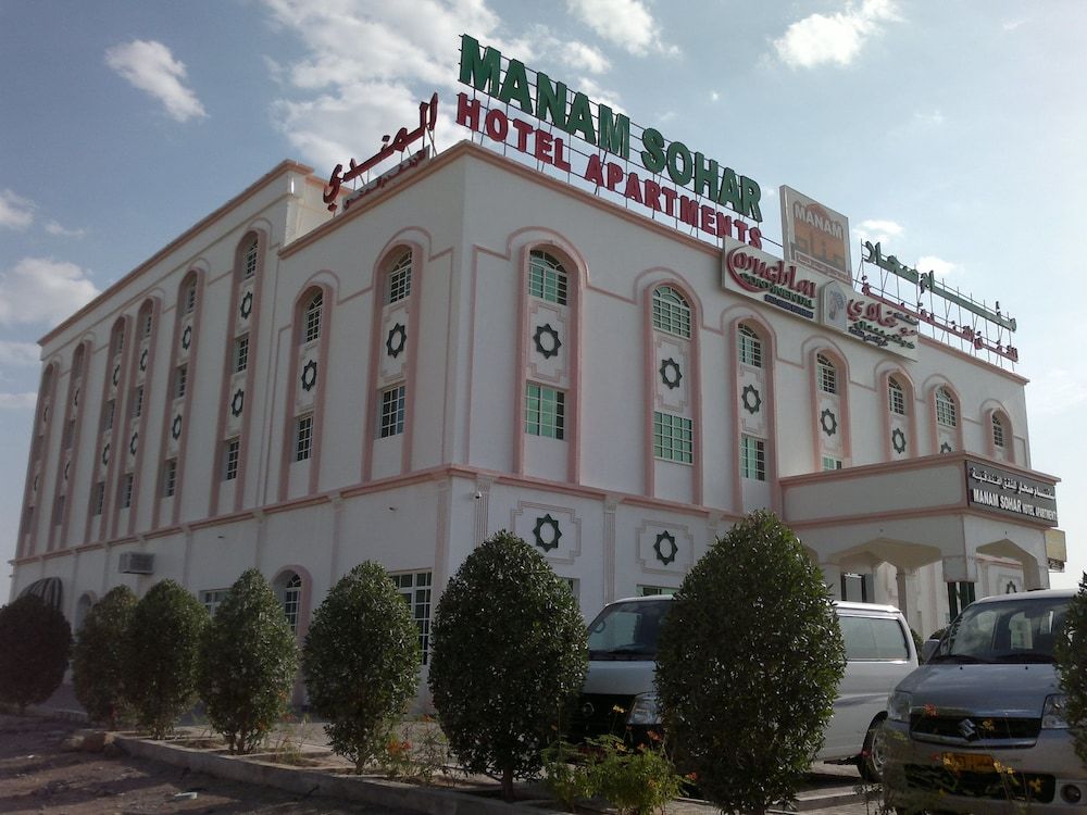 OYO 125 Manam Sohar Hotel Apartments
