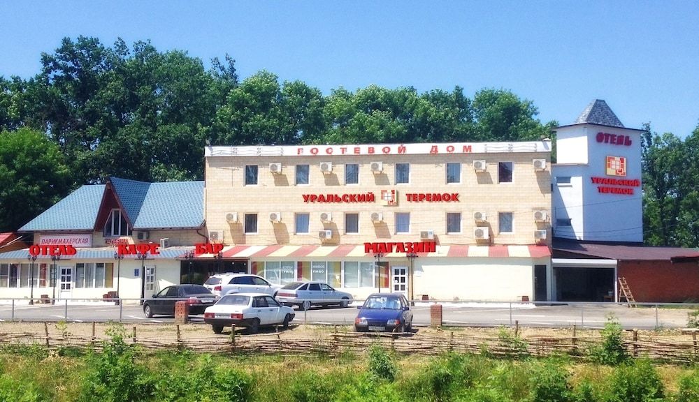 Uralskiy Teremok Hotel