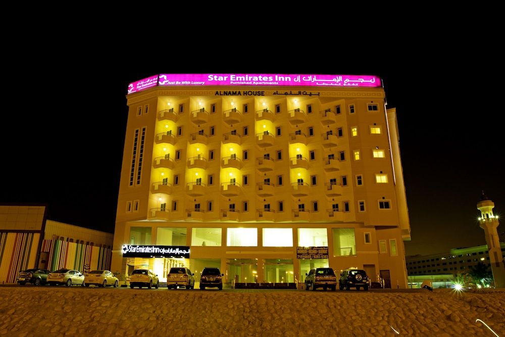 Star Emirates Inn 3 estrellas en Salalah