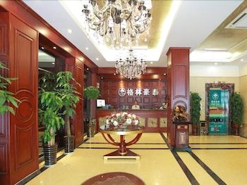 GreenTree Inn Hefei Chenghuangmiao Hotel 2