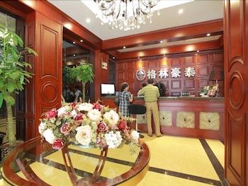 GreenTree Inn Hefei Chenghuangmiao Hotel 3